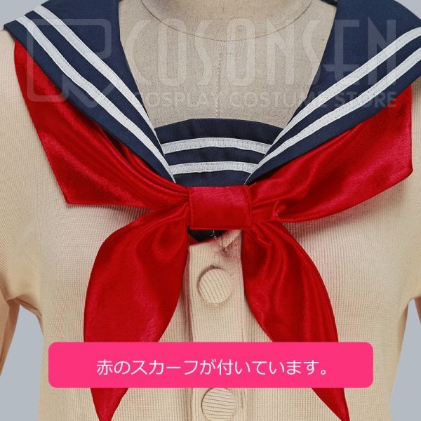 画像12: 僕のヒーローアカデミア 渡我被身子 制服 セーラー服 コスプレ衣装 (12)