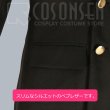 画像8: Fate/Grand Order FGO FGO カルナ 英霊正装 2周年記念 概念礼装 コスプレ衣装 (8)