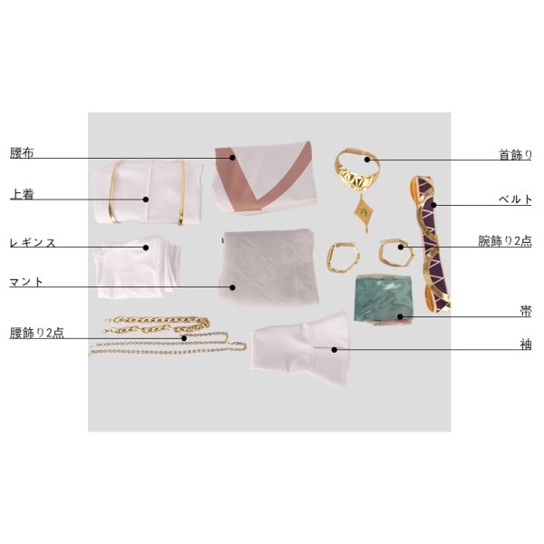 画像11: ツキウタ。 AGF2017企画ツキプロ合同エア舞台「ORIGIN」 天族 Procellarum 葉月陽 コスプレ衣装 (11)