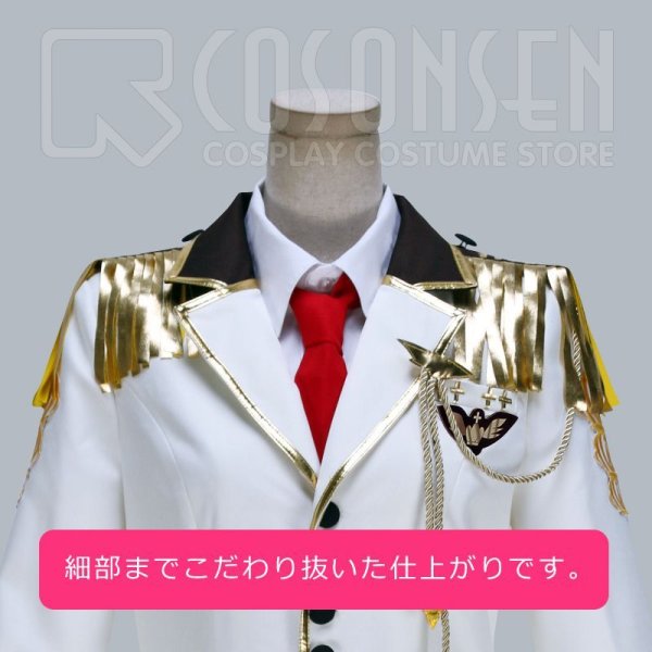 あんさんぶるスターズ! ユニットソングCD 第3弾 Vol.03 fine