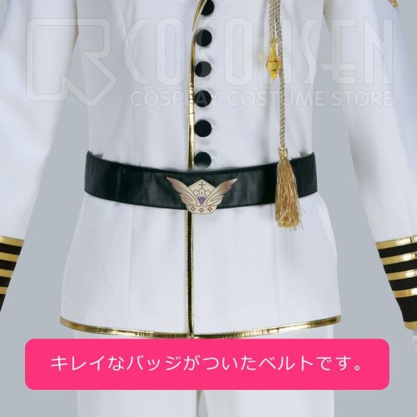 キャラカード(キャラクター)　伏見弓弦 バックステージパス風カード 「あんさんぶるスターズ! ユニットソングCD 3rd vol.03 fine」 タワーレコード購入特典 あんさんぶるスターズ！』ユニットソングCD第3弾、2017年8月9日