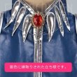 画像6: 北斗の拳 南斗水鳥拳 レイ コスプレ衣装 (6)