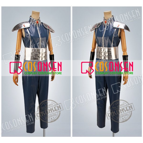 画像3: 北斗の拳 南斗水鳥拳 レイ コスプレ衣装 (3)