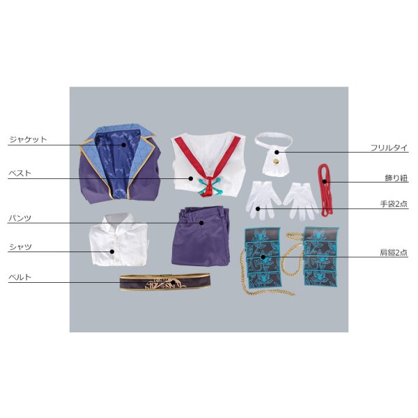 画像14: 戦刻ナイトブラッド 織田軍 明智光秀 コスプレ衣装 (14)