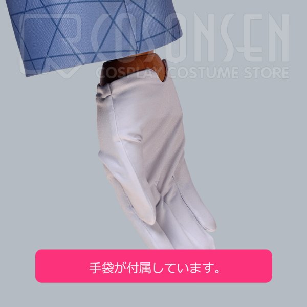 画像12: 戦刻ナイトブラッド 織田軍 明智光秀 コスプレ衣装 (12)