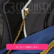 画像8: 【25％OFF】あんさんぶるスターズ あんスタ Adam アダム ユニット衣装 七種茨 コスプレ衣装 (8)