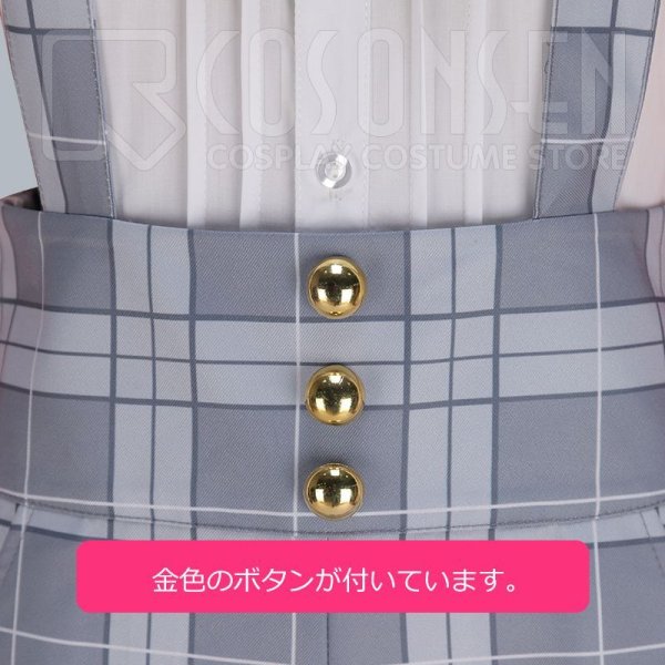 画像6: 【25%OFF】あんさんぶるスターズ あんスタ スカウト!ちいさな王さま 玩具の王さま 姫宮桃李 王さま衣装 コスプレ衣装 (6)