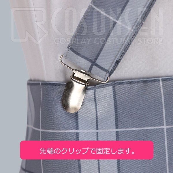 画像8: 【25%OFF】あんさんぶるスターズ あんスタ スカウト!ちいさな王さま 玩具の王さま 姫宮桃李 王さま衣装 コスプレ衣装 (8)