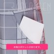 画像7: あんさんぶるスターズ あんスタ スカウト！ちいさな王さま 玩具の王さま 姫宮桃李 王さま衣装 コスプレ衣装 (7)