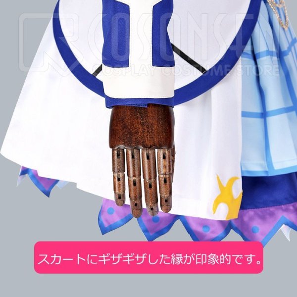 画像10: Love Live! ラブライブ!サンシャイン!! Aqours チカ 高海千歌 コスプレ衣装 (10)