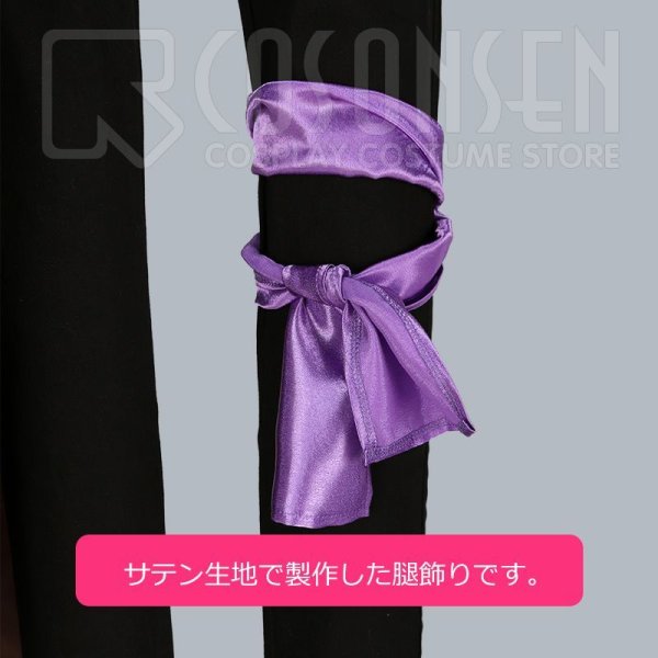 画像16: RWBY ルビー VOLUME 4 Yellow ヤン姉さん ヤン・シャオロン コスプレ衣装 (16)