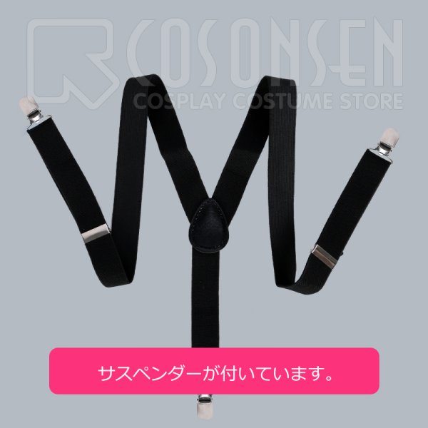 画像11: 【25%OFF】Fate/Grand Order FGO ヘンリー・ジキル&ハイド コスプレ衣装 (11)