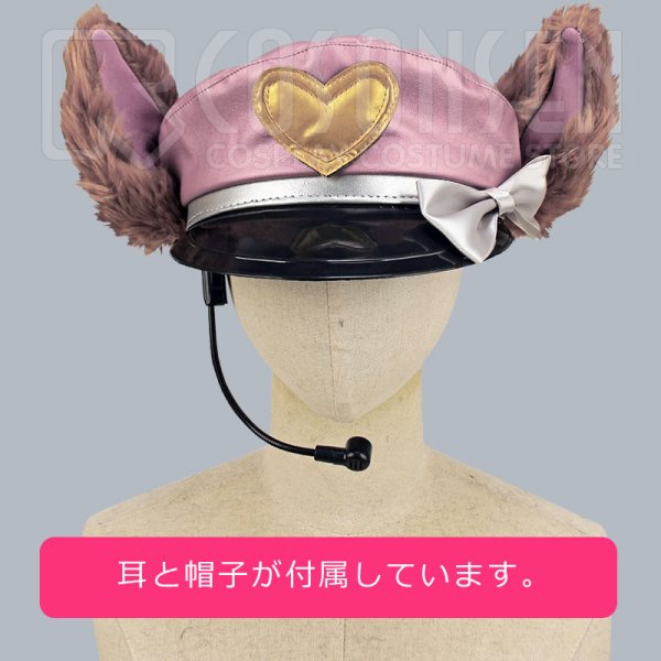 画像7: リーグ・オブ・レジェンド 九尾の狐 ポップスター Ahri アーリ コスプレ衣装 (7)