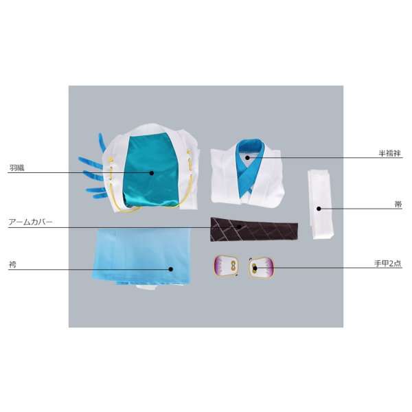 画像9: 刀剣乱舞 とうらぶ 巴形薙刀 コスプレ衣装 (9)