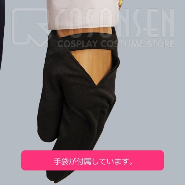 画像9: 【25%OFF】Fate/Grand Order FGO ヘンリー・ジキル&ハイド コスプレ衣装 (9)