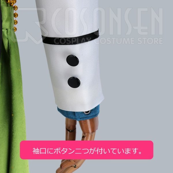 画像17: 【25%OFF】あんさんぶるスターズ あんスタ Eve イヴ  ユニット衣装 巴日和 コスプレ衣装 (17)