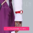 画像16: Fate/Grand Order FGO 霊基再臨 第一段階 アサシン 刑部姫 コスプレ衣装 (16)
