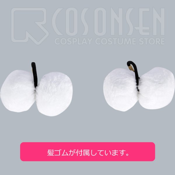 画像18: 【25%OFF】Fate/Grand Order FGO 霊基再臨 第一段階 アサシン 刑部姫 コスプレ衣装 (18)