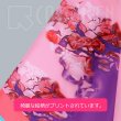 画像14: Fate/Grand Order FGO 霊基再臨 第一段階 アサシン 刑部姫 コスプレ衣装 (14)