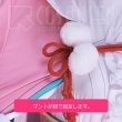 画像15: Fate/Grand Order FGO 霊基再臨 第一段階 アサシン 刑部姫 コスプレ衣装 (15)