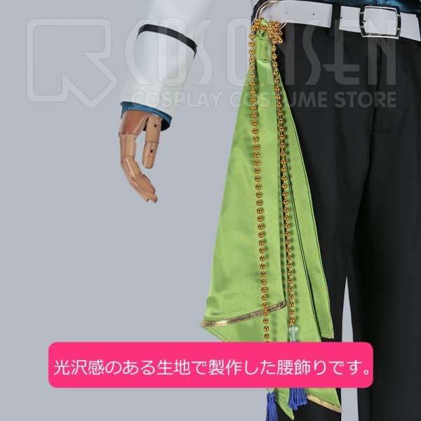 画像19: 【25%OFF】あんさんぶるスターズ あんスタ Eve イヴ  ユニット衣装 巴日和 コスプレ衣装 (19)