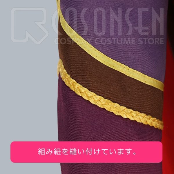 画像17: あんさんぶるスターズ あんスタ あんスタユニットソングCD 第3弾 紅月 鬼龍紅郎 神崎颯馬 蓮巳敬人 コスプレ衣装 (17)