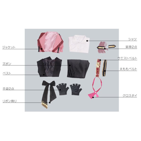 画像10: ツキウタ。2017 如月恋 コスプレ衣装 (10)