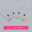 画像15: Fate/Grand Order FGO アーチャー イシュタル コスプレ衣装 (15)