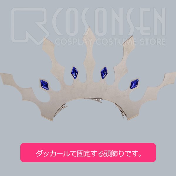 画像15: Fate/Grand Order FGO アーチャー イシュタル コスプレ衣装 (15)