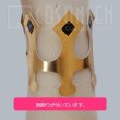 画像13: Fate/Grand Order FGO アーチャー イシュタル コスプレ衣装 (13)
