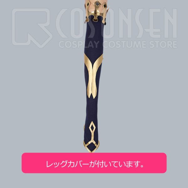 画像16: Fate/Grand Order FGO アーチャー イシュタル コスプレ衣装 (16)