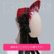 画像9: ローゼンメイデン0-ゼロ- 大正浪漫風 真紅 コスプレ衣装 (9)