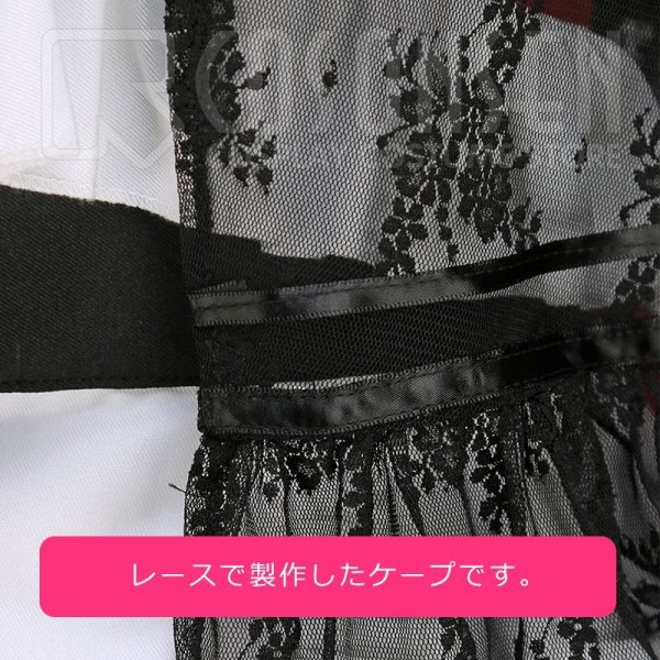 ローゼンメイデン0-ゼロ- 大正浪漫風 真紅 コスプレ衣装 ローゼンメイデン0-ゼロ- 大正浪漫風 真紅 コスプレ衣装