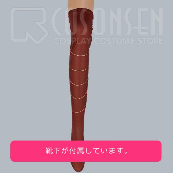 画像10: ツキウタ。 AGF2017企画ツキプロ合同エア舞台「ORIGIN」 魔族 Six Gravity 弥生春 コスプレ衣装 (10)