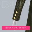 画像6: あんさんぶるスターズ あんスタ あんスタユニットソングCD 第3弾 vol.09 Switch ジャケット衣装 青葉つむぎ コスプレ衣装 (6)