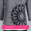 画像4: ニューダンガンロンパV3 みんなのコロシアイ新学期 天海蘭太郎 コスプレ衣装 (4)