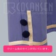 画像4: A3!(エースリー) 夏組 瑠璃川幸 聖フローラ中学校制服 コスプレ衣装 (4)