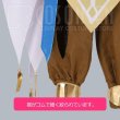 画像7: Fate/Grand Order FGO オジマンディアス コスプレ衣装 霊基再臨 ライダー (7)