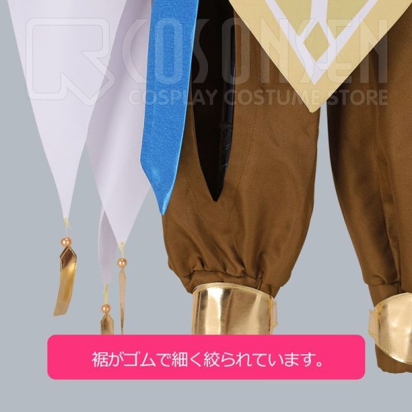 Fate/Grand Order FGO オジマンディアス コスプレ衣装 霊基再臨 Fate/Grand Order FGO オジマンディアス コスプレ衣装 霊基再臨
