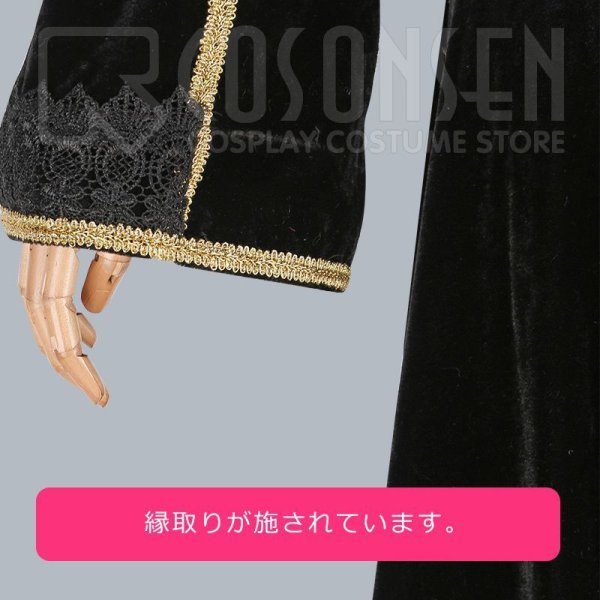 刀剣乱舞 ミュージカル2部ライブ衣装 三百年の子守唄 蜻蛉切