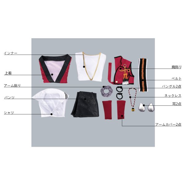 画像14: 戦刻ナイトブラッド 武田軍 武田信玄 コスプレ衣装 (14)