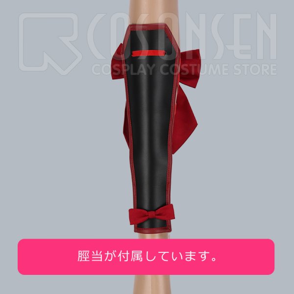 画像16: 【20%OFF】刀剣乱舞 とうらぶ 日向正宗 コスプレ衣装 (16)