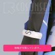 画像9: Fate/Grand Order FGO クー?フーリン コスプレ衣装 霊基再臨 第二段階 キャスター (9)