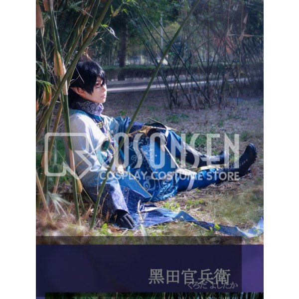 画像5: 戦刻ナイトブラッド 豊臣軍 黒田官兵衛 コスプレ衣装 (5)