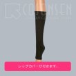 画像10: Fate/Grand Order FGO クー・フーリン コスプレ衣装 霊基再臨 最終再臨 キャスター (10)