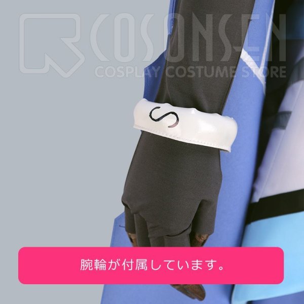 画像7: Fate/Grand Order FGO クー・フーリン コスプレ衣装 霊基再臨 最終再臨 キャスター (7)