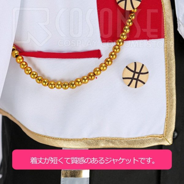 画像5: 【25%OFF】あんさんぶるスターズ あんスタ 金色の風*励ましのウィッシングライブ 仙石忍 コスプレ衣装 (5)