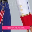 画像9: あんさんぶるスターズ あんスタ 金色の風＊励ましのウィッシングライブ 仙石忍 コスプレ衣装 (9)