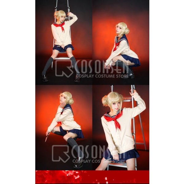 画像7: 僕のヒーローアカデミア 渡我被身子 制服 セーラー服 コスプレ衣装 (7)