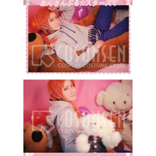 画像7: 【25%OFF】あんさんぶるスターズ あんスタ スカウト!テディベア 月永レオ コスプレ衣装 (7)